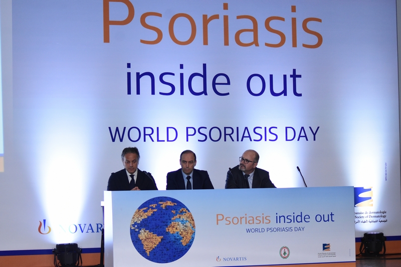 World Psoriasis Day 